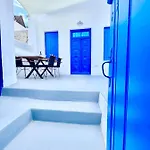 Hébergement de vacances Provis Next To The Mills In Mykonos Town