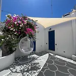 Provis Next To The Mills In Hébergement de vacances Mykonos Town
