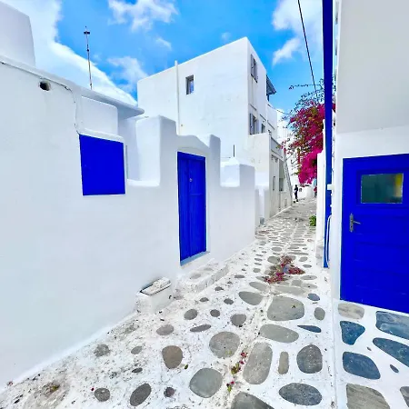 Casa de Férias Provis Next To The Mills In *